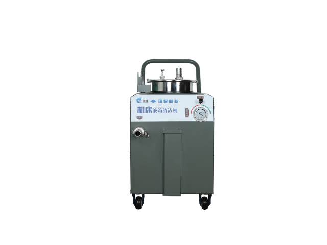 常州機(jī)床清渣機(jī) 信強(qiáng)精密機(jī)械科技供應(yīng)