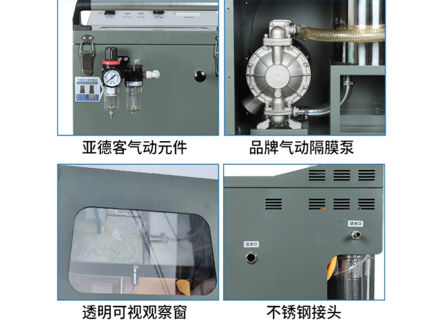 数控车床油水分离机器销售