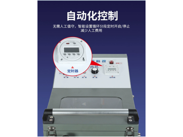 烏魯木齊工業(yè)機床油水分離機