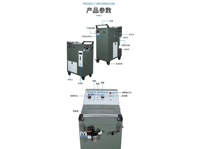 常州全自動油水分離機 信強精密機械科技供應