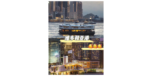 深圳跟团品质中国澳门旅游4天3晚多少钱,中国澳门旅游