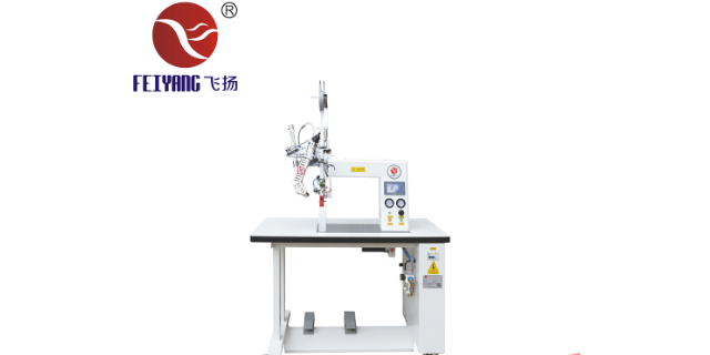 東莞鞋服熱氣縫合密封機(jī)廠家 東莞市飛揚(yáng)自動(dòng)化科技供應(yīng)