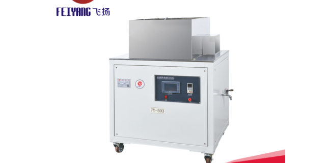 東莞面料防水測(cè)試機(jī)價(jià)格多少 東莞市飛揚(yáng)自動(dòng)化科技供應(yīng)