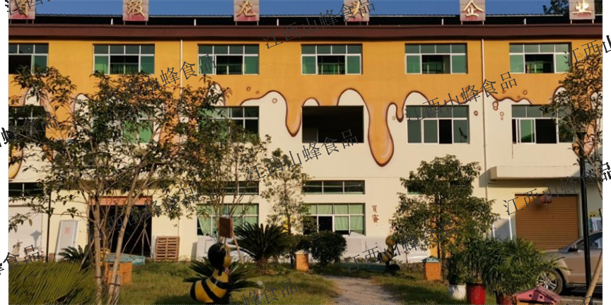 江西哪里有江西山蜂食品蜂蜜销售供应厂家