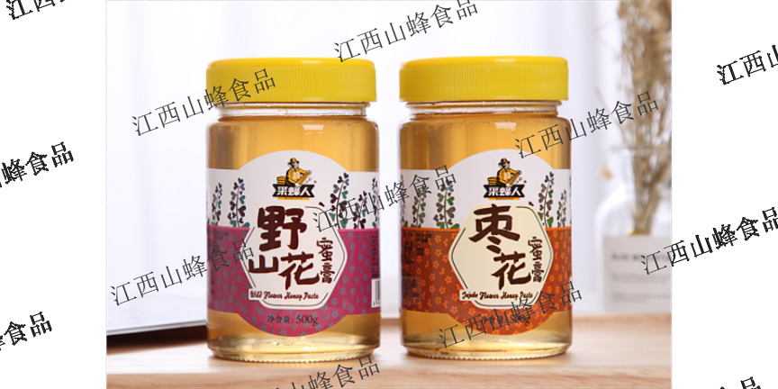 广州价值含量江西山蜂食品蜂蜜销售介绍