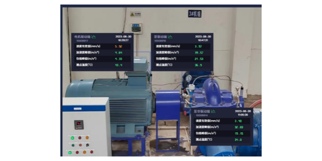 青海无线智慧抄表终端 TSM-MR传感器纯静态,传感器