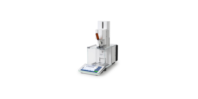 吉林水质COD（化学需氧量）在线分析仪检测仪CA610