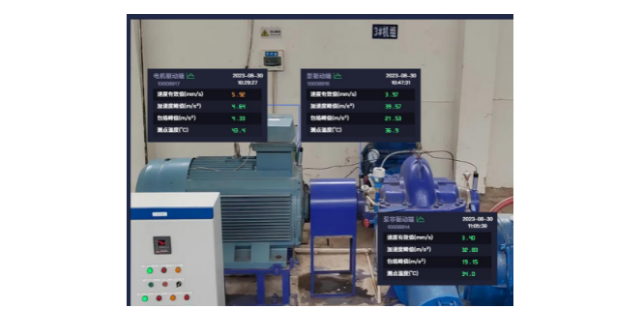 北京无线智慧消火栓监测终端传感器自发电,传感器