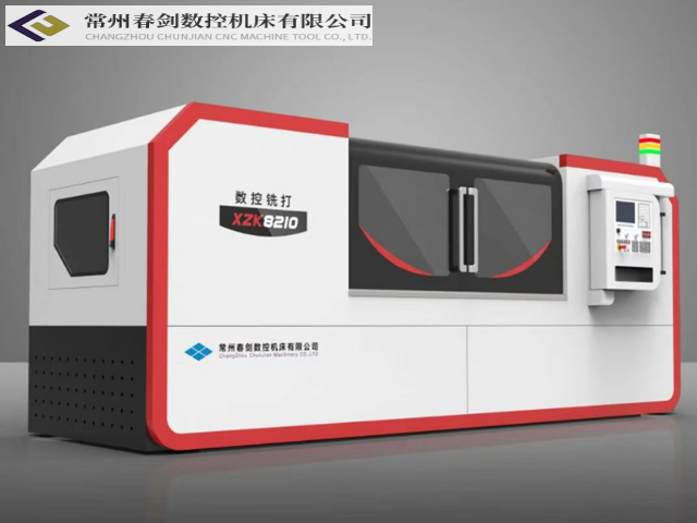 福建BT50刀库机生产厂家