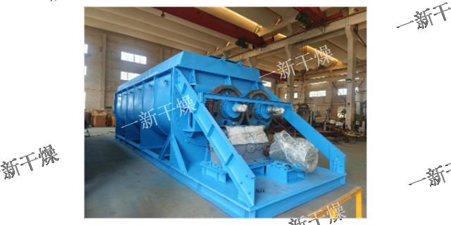 郑州环保型桨叶干燥机设计 客户至上 常州市一新干燥设备供应