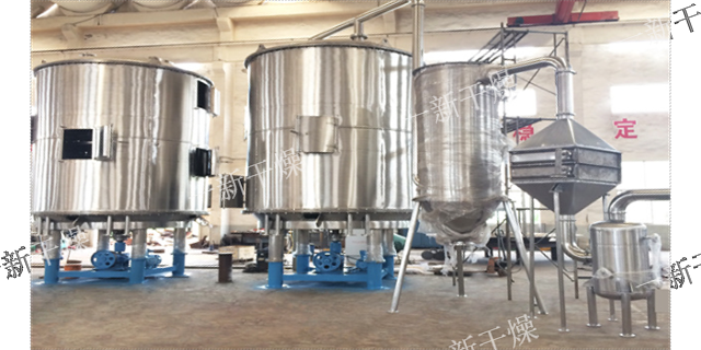 贵州环保型盘式干燥机 客户至上 常州市一新干燥设备供应
