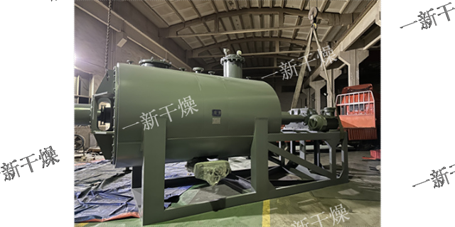 北京耙式干燥机原理 常州市一新干燥设备供应