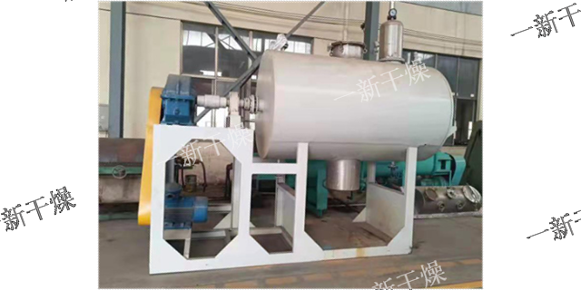 潍坊耙式干燥机原理 铸造辉煌 常州市一新干燥设备供应