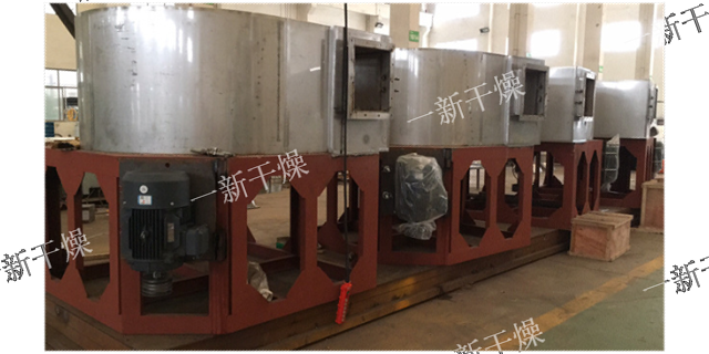 哈尔滨小型闪蒸干燥机 推荐咨询 常州市一新干燥设备供应