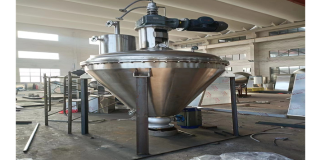 淄博冶金单锥真空螺带干燥机 信息推荐 常州市一新干燥设备供应