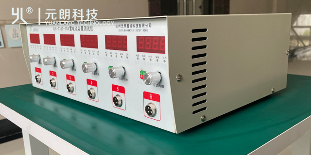 浙江国产YLK-7360蓄电池容量测试仪放电仪6-10A生产厂家