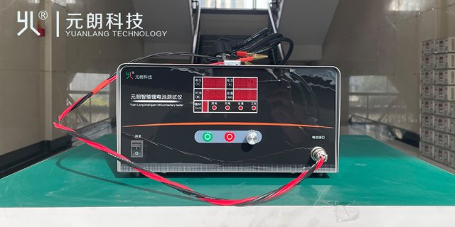 滁州出口鋰電池智能測試儀檢測技術(shù),鋰電池智能測試儀