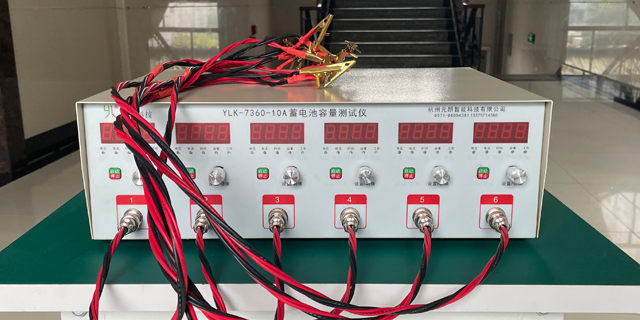 黄山现代化YLK-7360蓄电池容量测试仪放电仪6-10A价格优惠
