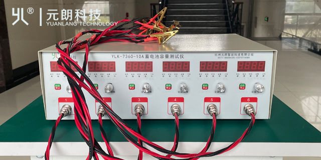 浙江YLK-7360蓄电池容量测试仪放电仪6-10A诚信合作