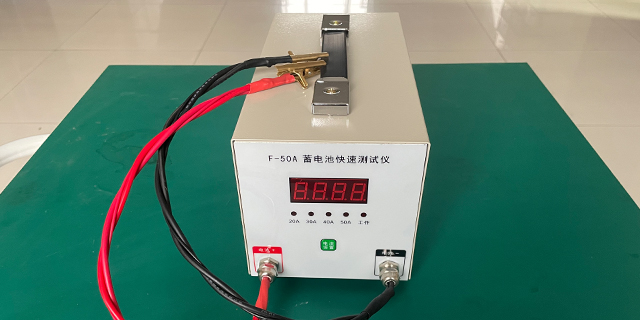 金華現(xiàn)代化F-50A蓄電池快速測定儀出廠價格