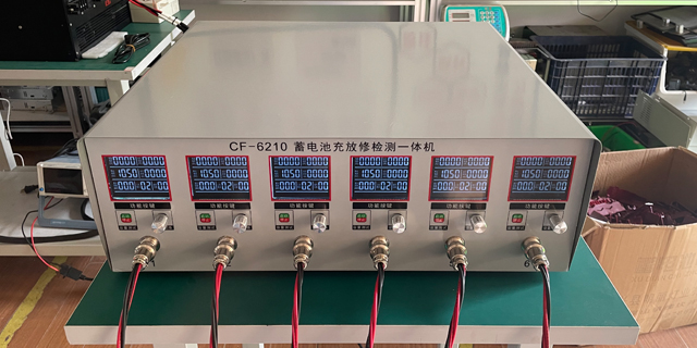 蚌埠新型蓄电池充放修检测一体机生产厂家