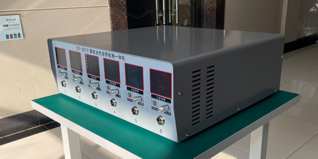 蚌埠国产蓄电池充放修检测一体机诚信合作