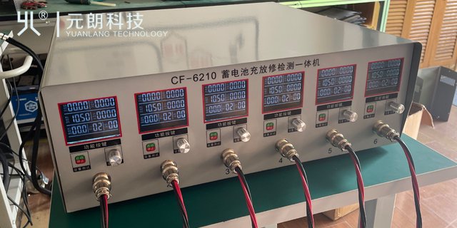 淮南新型蓄電池充放檢修一體機(jī)批發(fā)廠家