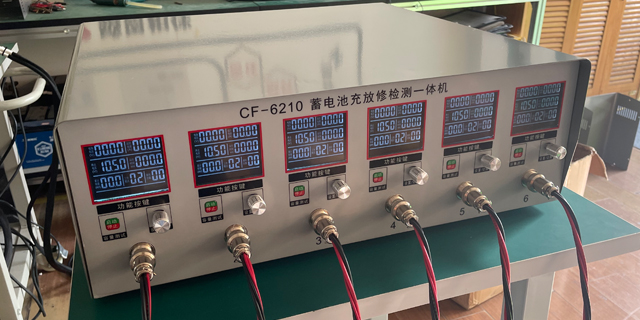 台州加工蓄电池充放修检测一体机出厂价格,蓄电池充放修检测一体机