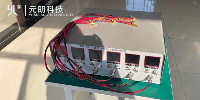 亳州国产蓄电池充放修检测一体机生产厂家