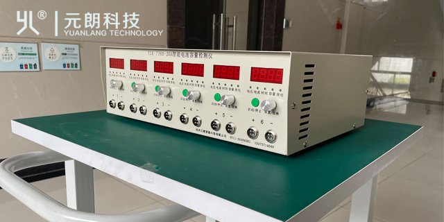 蚌埠智能化YLK-7360-20A蓄电池容量测试仪品牌