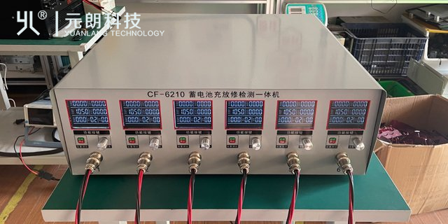 滁州什么是蓄電池充放修檢測(cè)一體機(jī)價(jià)格優(yōu)惠,蓄電池充放修檢測(cè)一體機(jī)