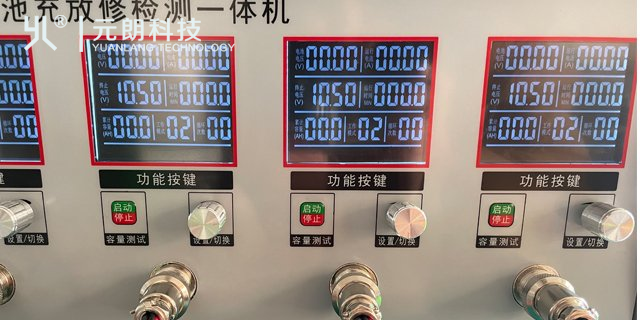 安庆贸易蓄电池充放修检测一体机价格优惠