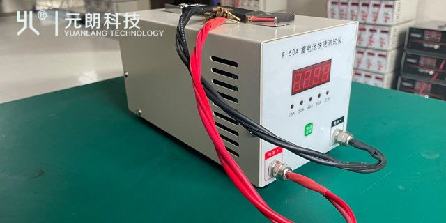 合肥什么是F-50A蓄電池快速測定儀檢測技術(shù)