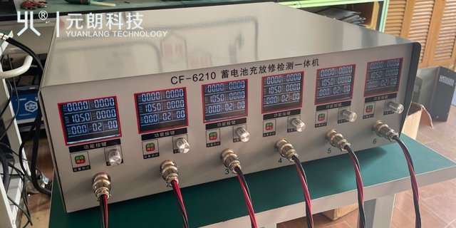 安慶蓄電池充放修檢測(cè)一體機(jī)檢測(cè)