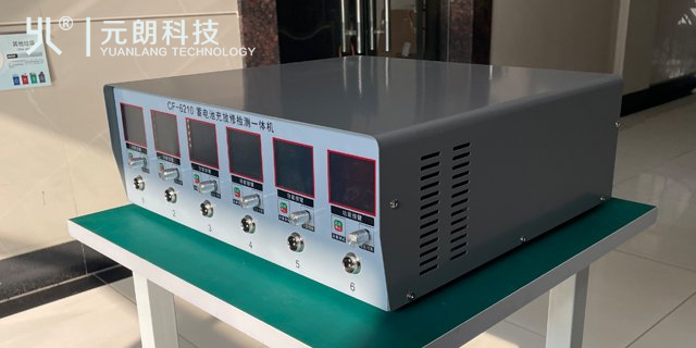 淮南国产蓄电池充放修检测一体机诚信合作