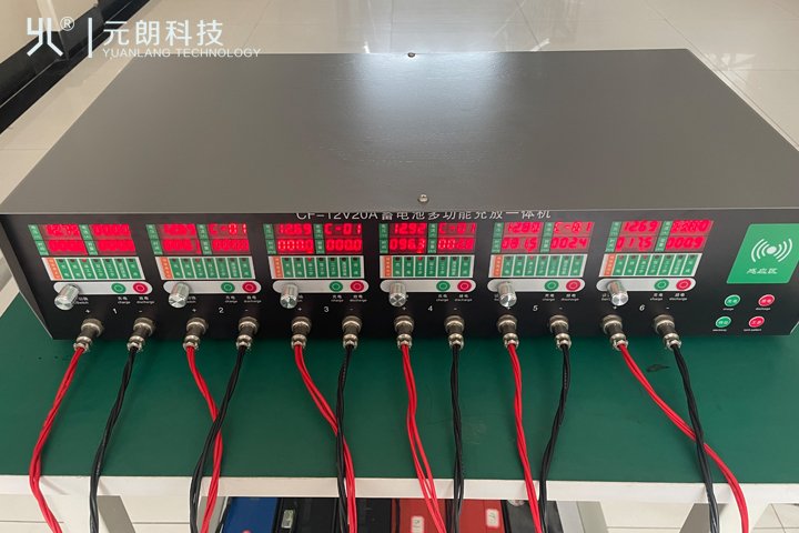 黑龙江国产CF-12V20A蓄电池多功能充放一体机出厂价格