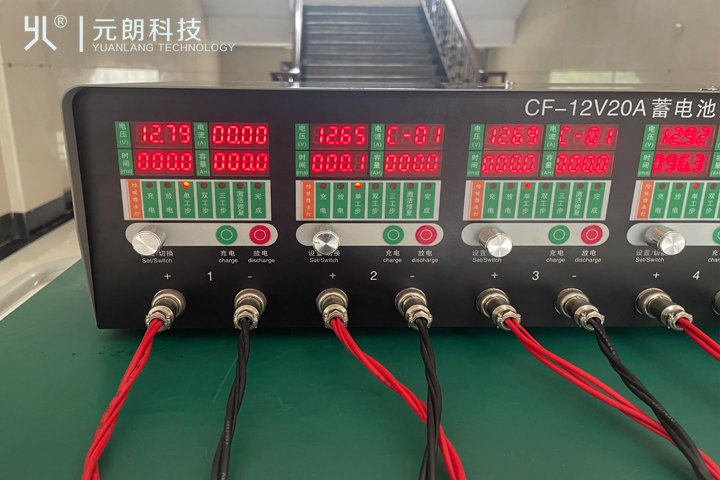 麗水智能化CF-12V20A蓄電池多功能充放一體機(jī)誠(chéng)信合作