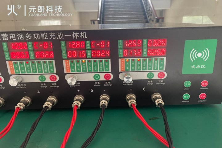 淮南质量CF-12V20A蓄电池多功能充放一体机检测