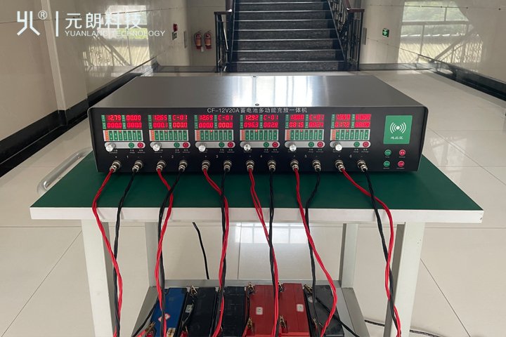 淮北現(xiàn)代化CF-12V20A蓄電池多功能充放一體機(jī)生產(chǎn)廠家