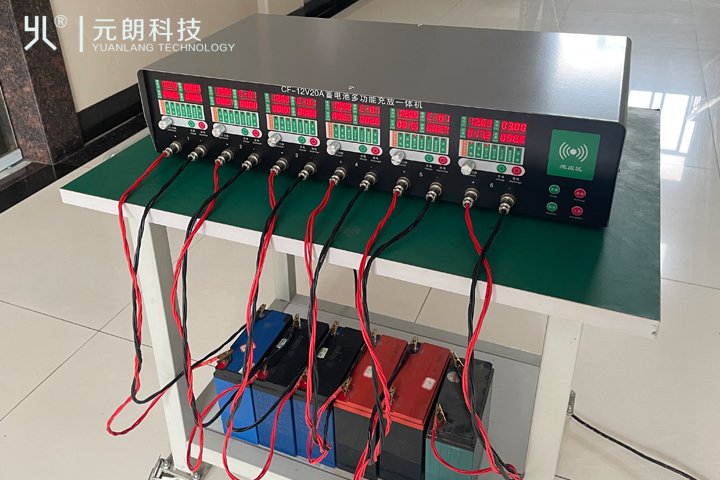 湖州现代化CF-12V20A蓄电池多功能充放一体机生产厂家