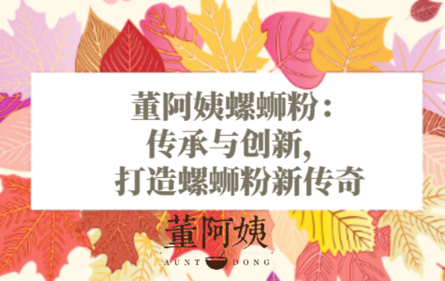 桂林广西特产袋装螺蛳粉价格是多少