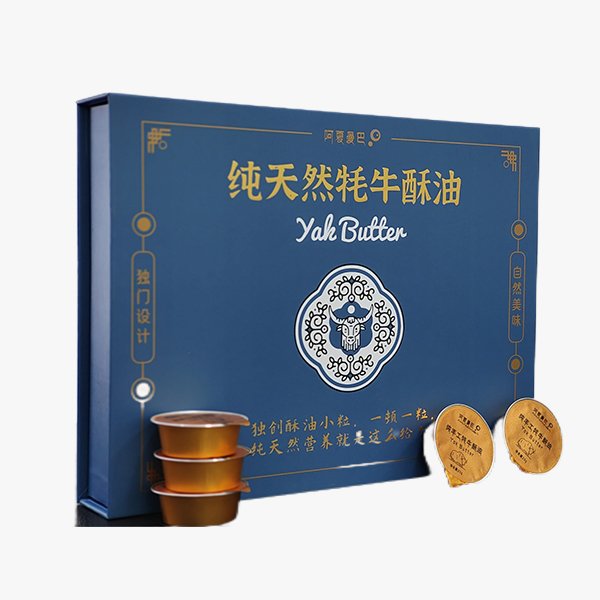 純天然牦牛酥油