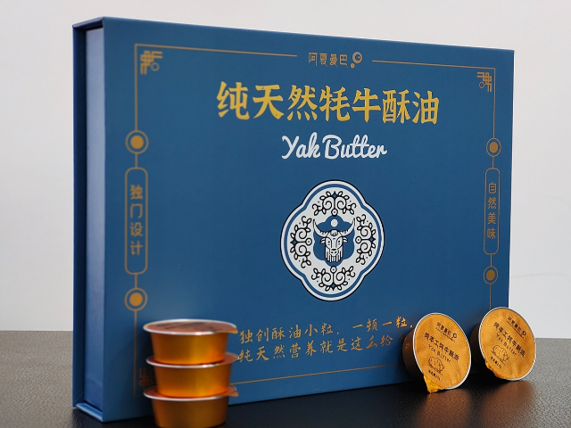青海阿夏曼巴天然高原特色食品批發(fā) 青海阿夏曼巴醫(yī)療設(shè)備供應(yīng);