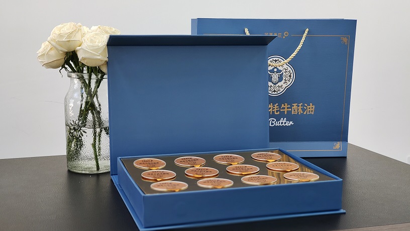 湖南盒装牦牛酥油大概多少钱 青海阿夏曼巴医疗设备供应