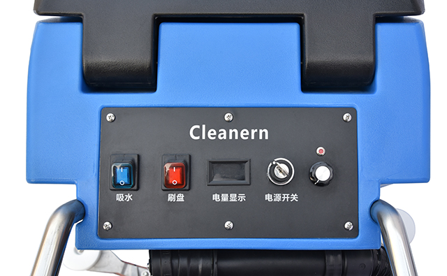 江苏大型全自动洗地机多少钱一台 慈溪市雀思德塑料电器供应