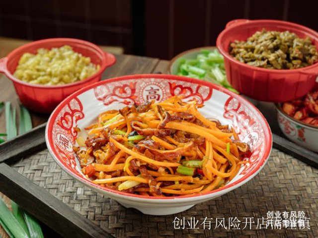 雨花台区餐饮品牌高嗲嗲湘菜合作平台,高嗲嗲湘菜