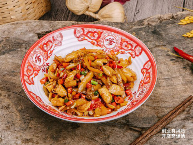 江苏湘菜品牌高嗲嗲现炒下饭菜菜品 南京高嗲嗲品牌管理供应