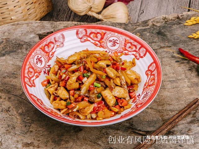 雨花台区连锁品牌湘菜餐饮连锁品牌加盟服务 欢迎来电 南京高嗲嗲品牌管理供应