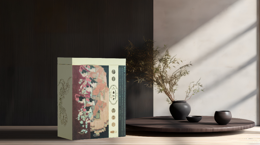 福鼎白茶 白牡丹 歡迎來電 福建桭興堂文化發展集團供應