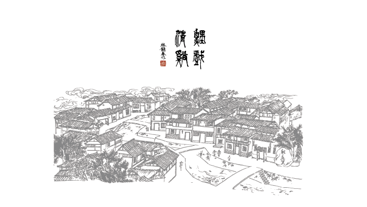 福建秀麗書法書畫藝術(shù)大氣磅礴 創(chuàng)新服務(wù) 福建桭興堂文化發(fā)展集團(tuán)供應(yīng)